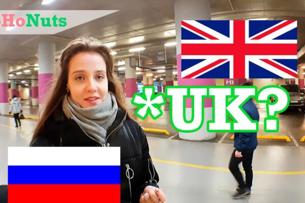 Russians speak about British people